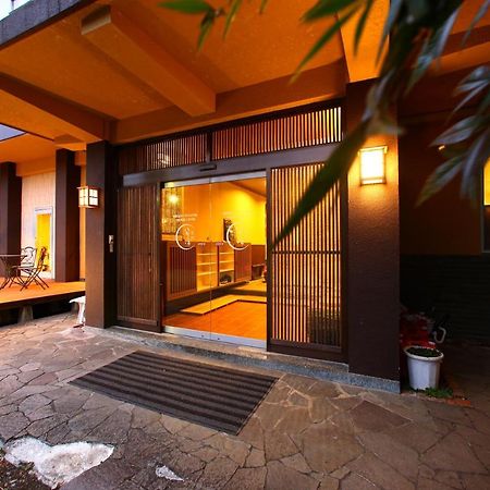 Hotel Oyado Hakone Hachiri No Yu Zewnętrze zdjęcie