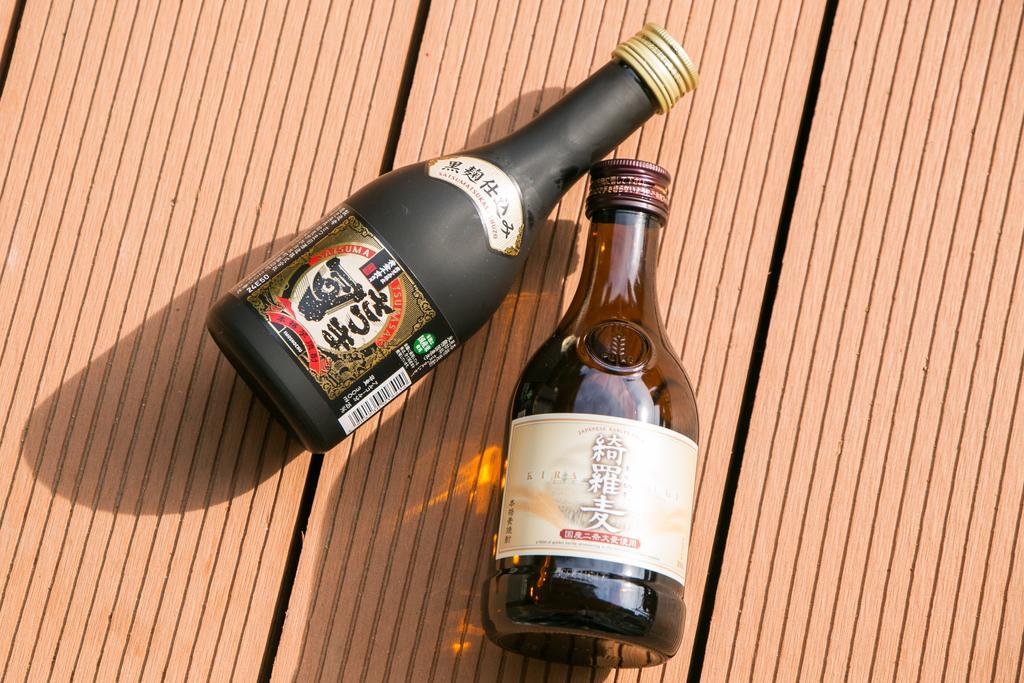 Hotel Oyado Hakone Hachiri No Yu Zewnętrze zdjęcie