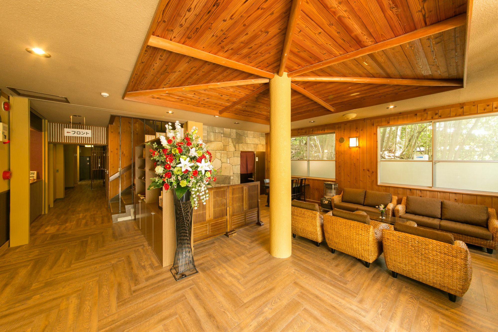 Hotel Oyado Hakone Hachiri No Yu Zewnętrze zdjęcie