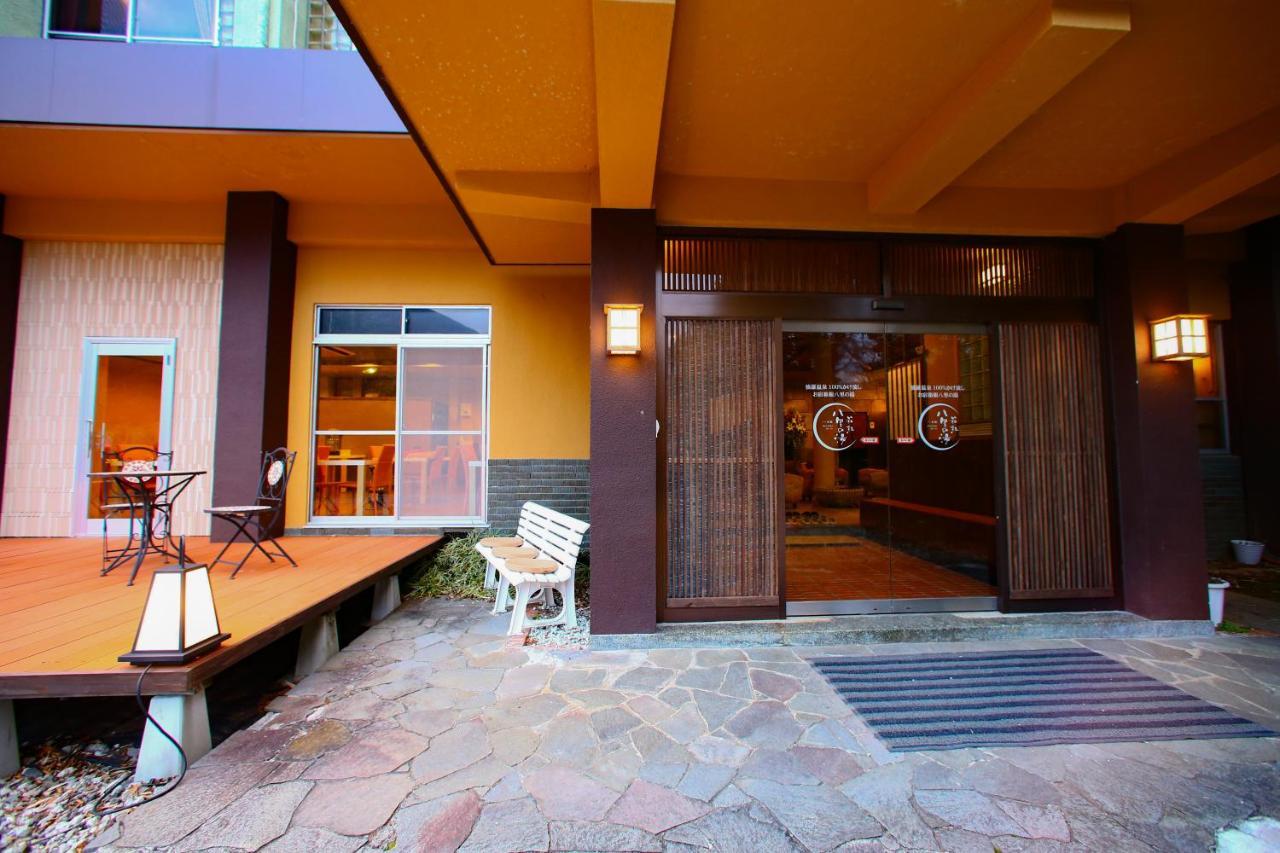 Hotel Oyado Hakone Hachiri No Yu Zewnętrze zdjęcie