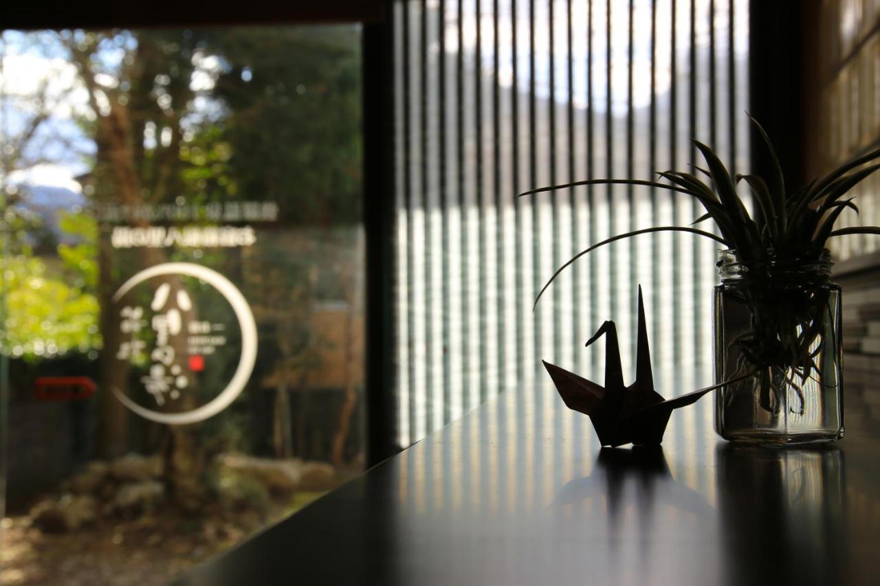 Hotel Oyado Hakone Hachiri No Yu Zewnętrze zdjęcie