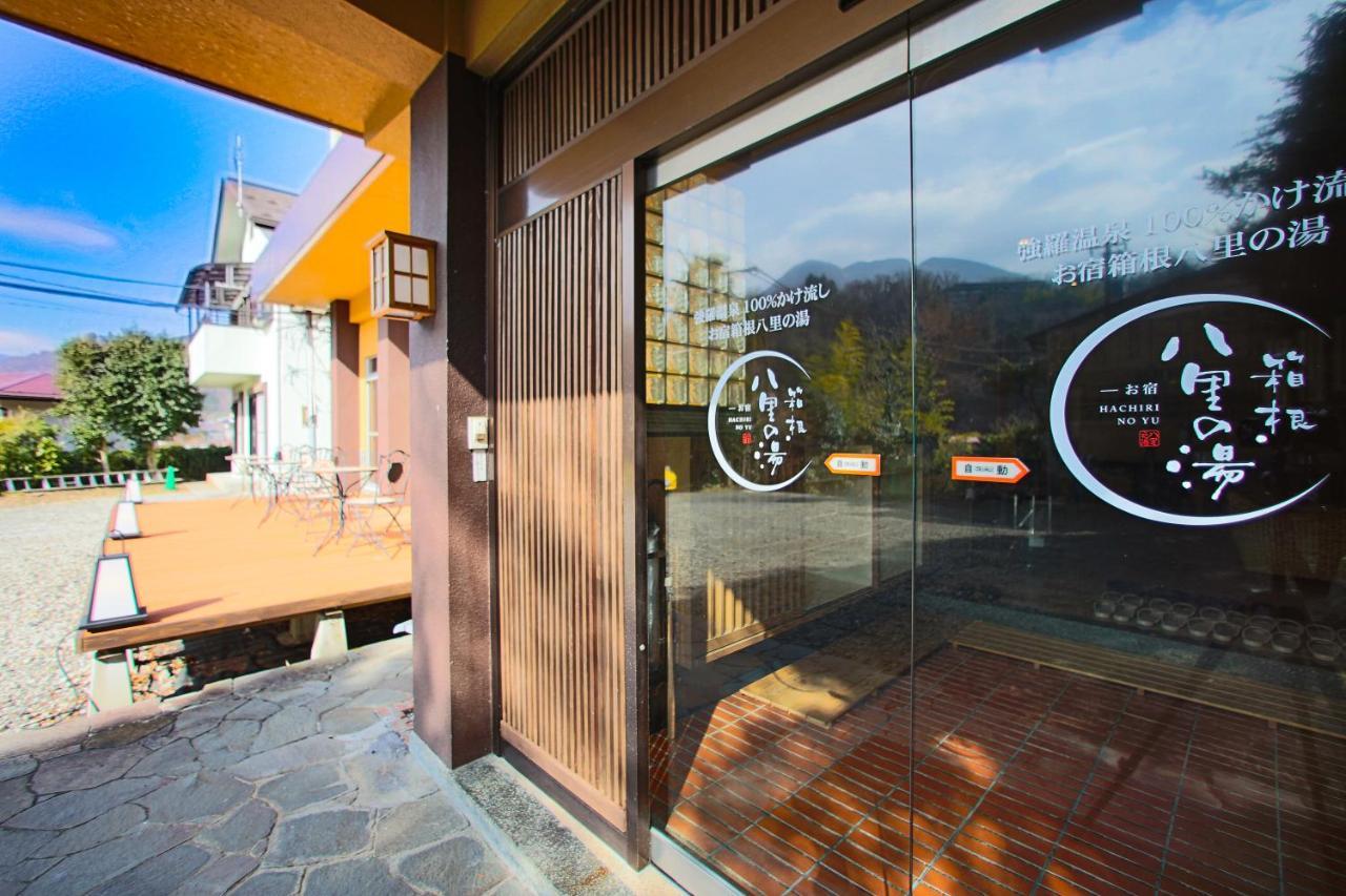 Hotel Oyado Hakone Hachiri No Yu Zewnętrze zdjęcie