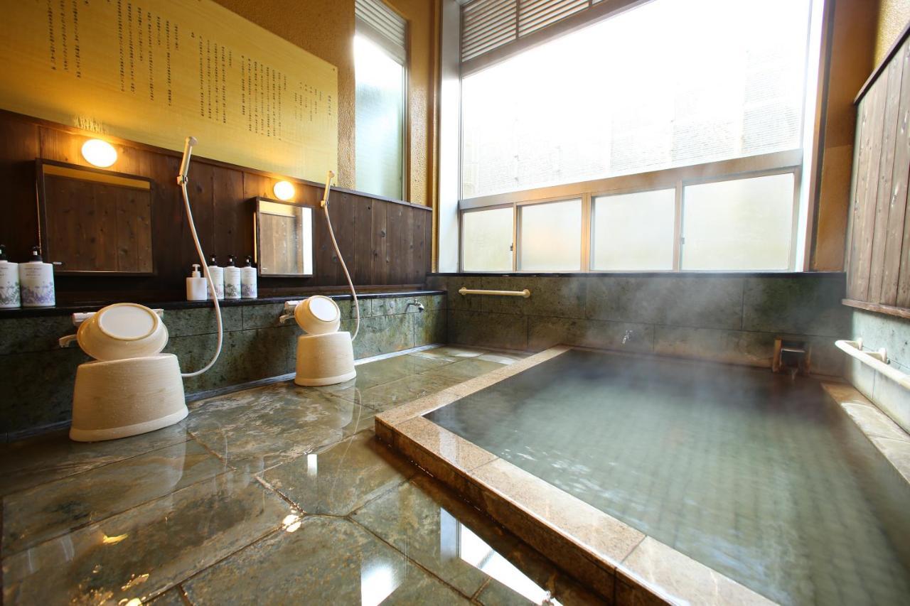 Hotel Oyado Hakone Hachiri No Yu Zewnętrze zdjęcie